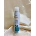 Protetor Solar Sum Prime FPS 50 My Health 150ml